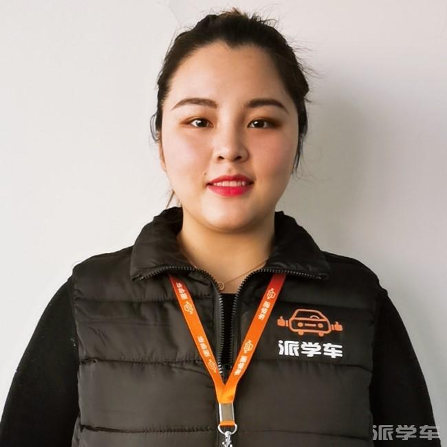 教练黄恺妮