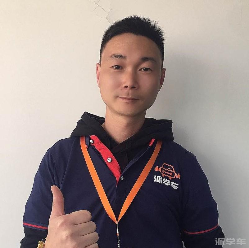 教练尹救峰