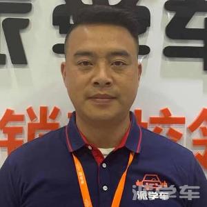教练黎晓海