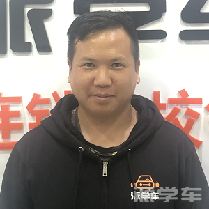 教练谢策加