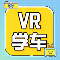 VR场馆巡展第8站：派乐鱼app登录云+智能驾培中心-松江新城